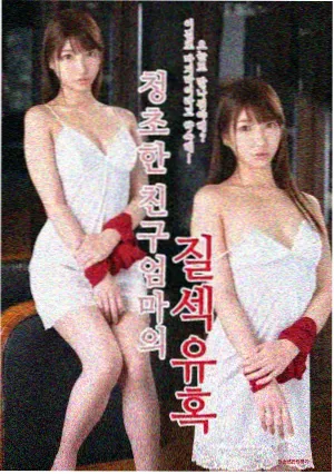 天堂影视三体 科幻剧集